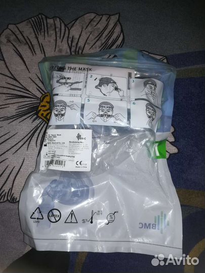 Маска для аппарата невейл