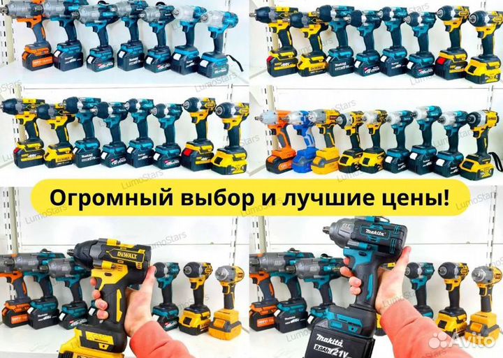 Гайковерт аккумуляторный ударный Makita новый