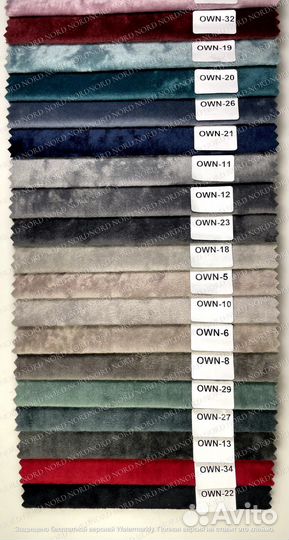 Диван Еврокнижка Лофт 00008