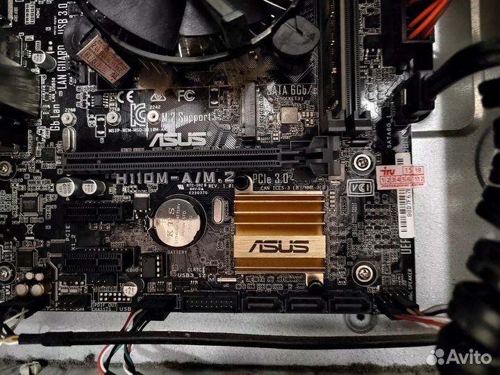 Системный блок I3 7100 4gb ddr4