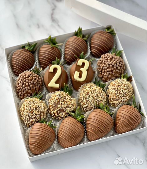 Клубника в шоколаде набор с доставкой