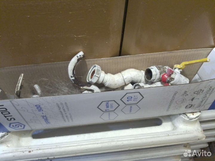 Продам чугунные батареи б.у