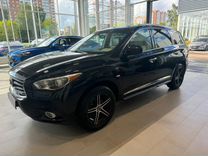 Infiniti QX60 3.5 CVT, 2014, 172 000 км, с пробегом, цена 1 900 000 руб.