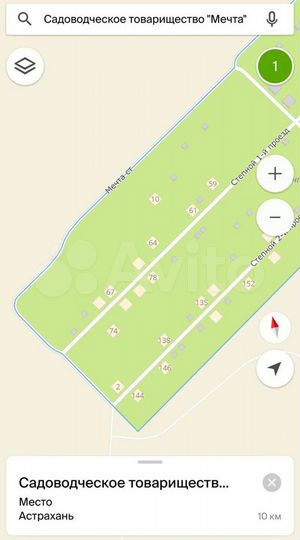 Участок 39 сот. (ИЖС)