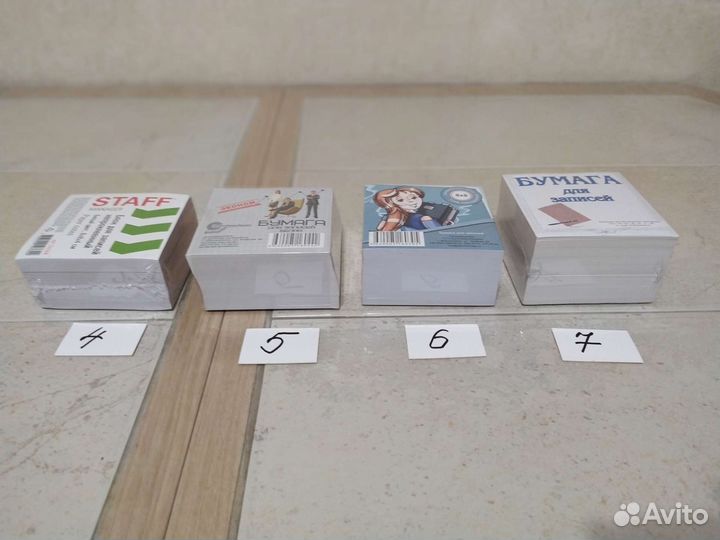 Блок для записей и заметок бумажный