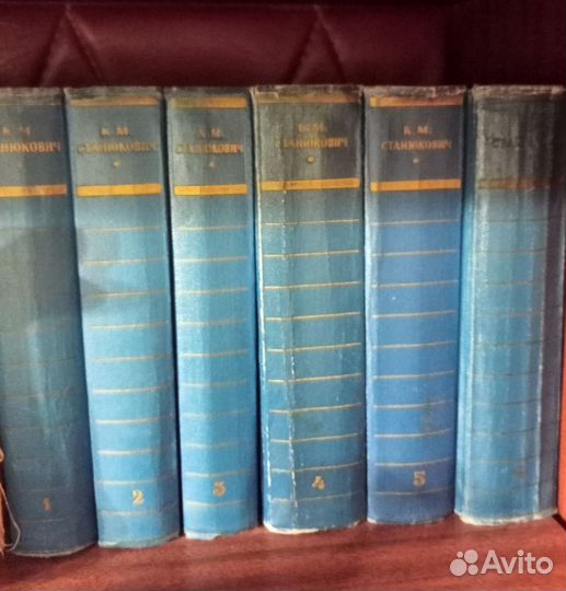 Собрание сочинений