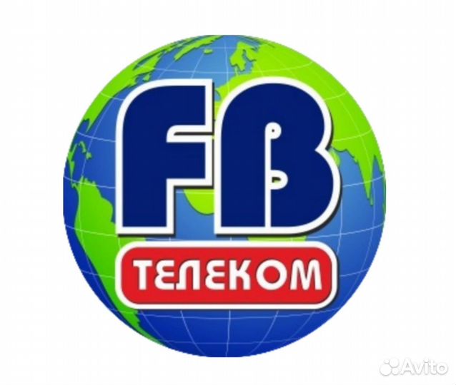 Работа промоутер (с 16 лет)