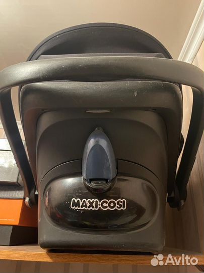 Автолюлька Maxi Cosi