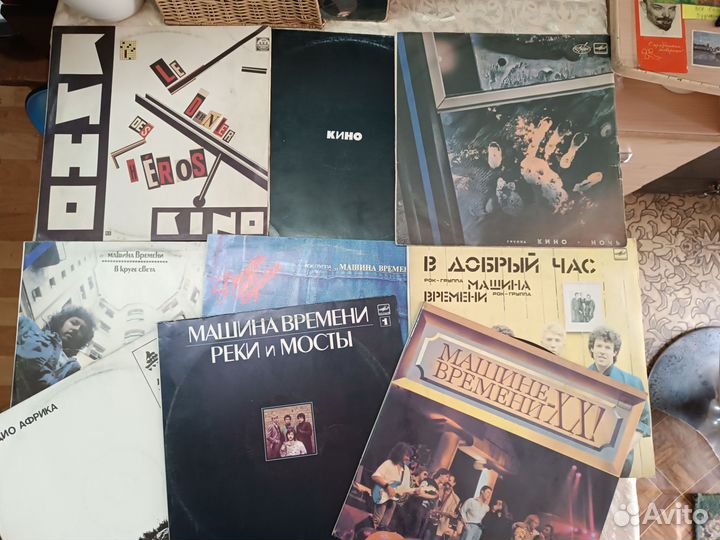 СССР пластинки винил рок и ещё