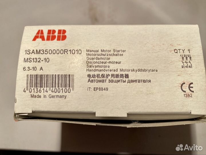 Автомат защиты двигателя ABB MS132-4.0