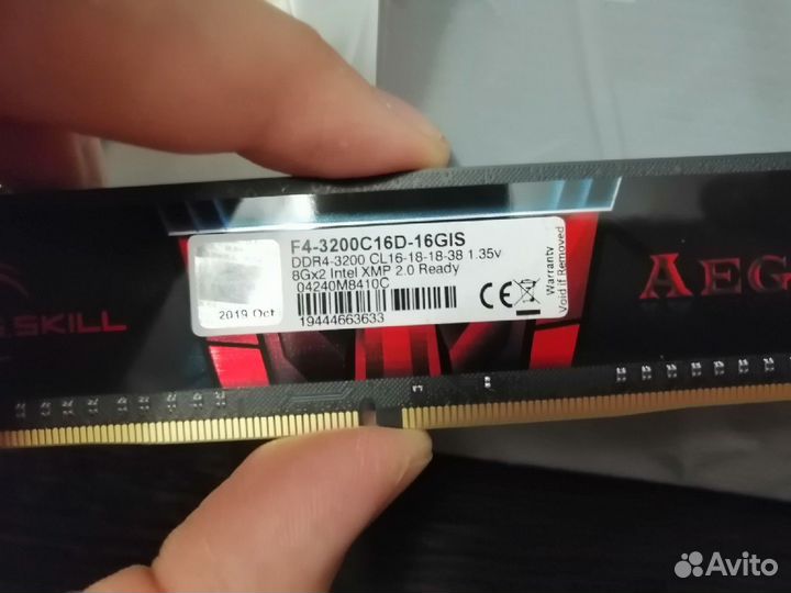 Оперативная память DDR4 3200мгц G.Skill aegis 16гб