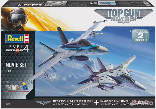Revell 05677 Подарочный набор Top Gun Maverick