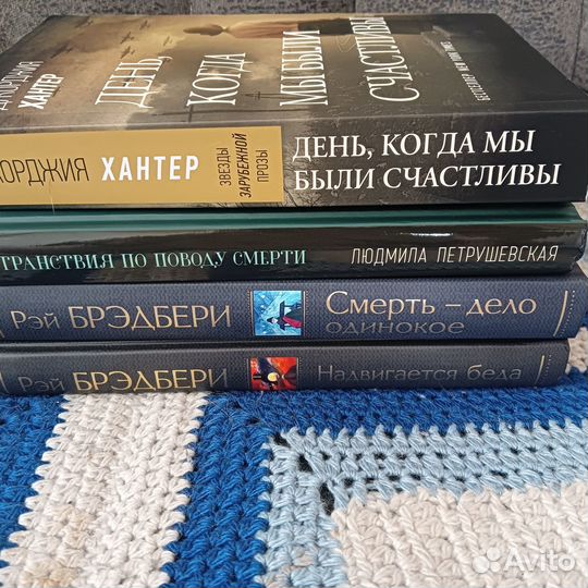 Продам книги