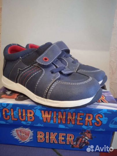 Кроссовки детские