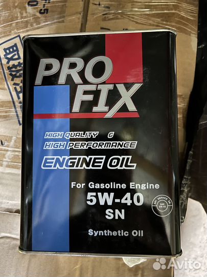 Масло моторное 5w40