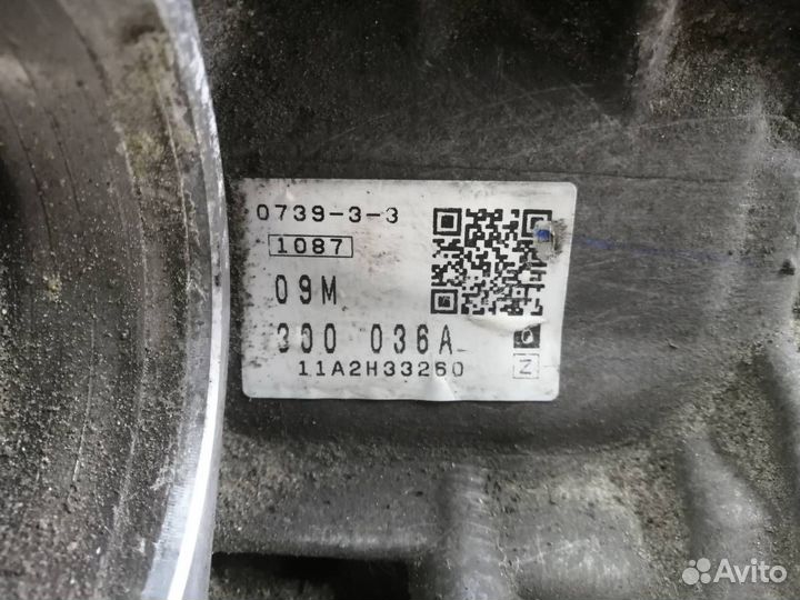 Автоматическая коробка переключения передач, Volks