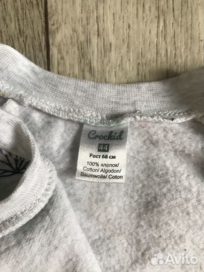 Костюм детский с начесом Crokid 68 размер