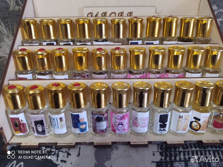 Масленные духи