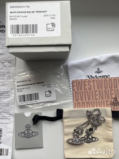 Vivienne Westwood цепочка оригинал