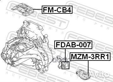 Сайлентблок коробки передач зад ford focus CB4