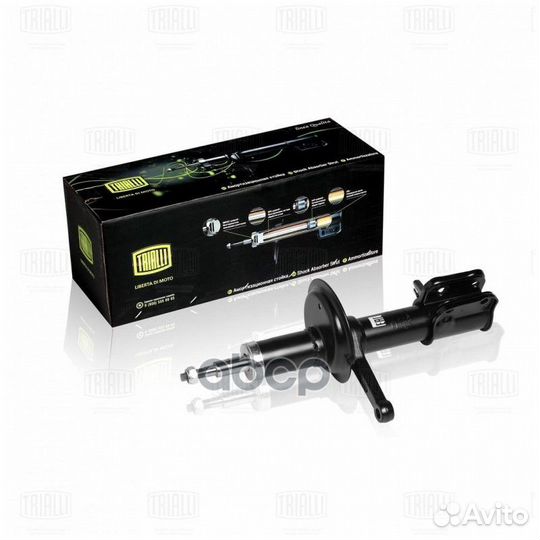 Амортизатор VAZ 2110 пер.прав.масл. AH 01354