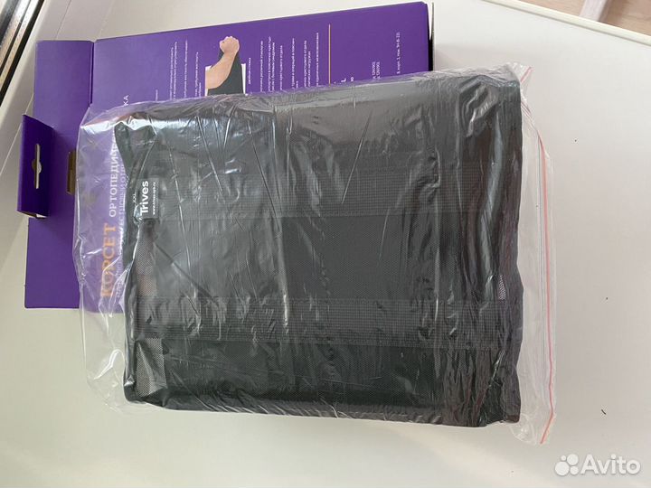 Корсет ортопедический пояснично крестцовый