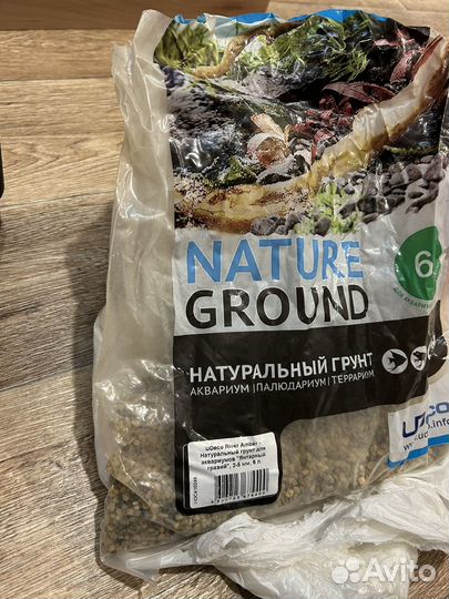 Грунт для аквариума