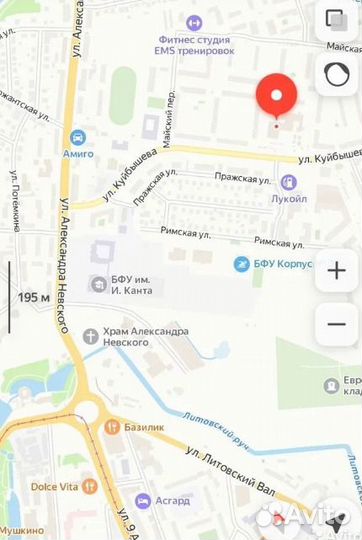 Адаптер USB-C 25W