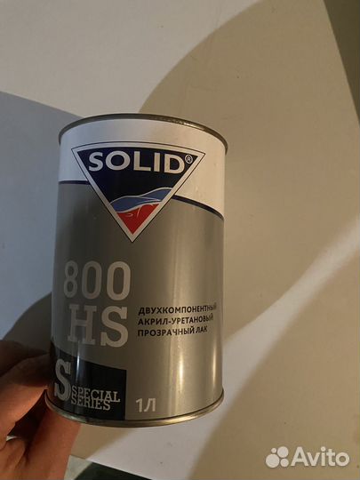 Продам авто лак, грунтовку по пластику