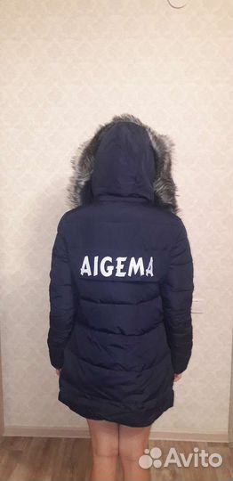 Пуховик женский