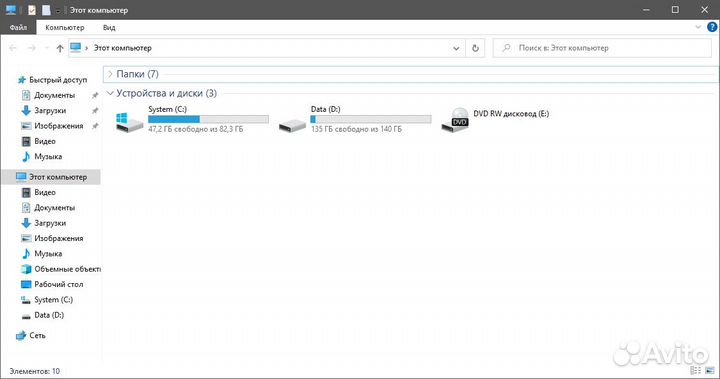 Продам ноутбук HP Pavilion m6-1052er
