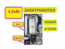 Котел navien eqb 15hw не включается