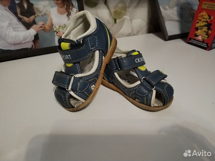 Продам детскую обувь