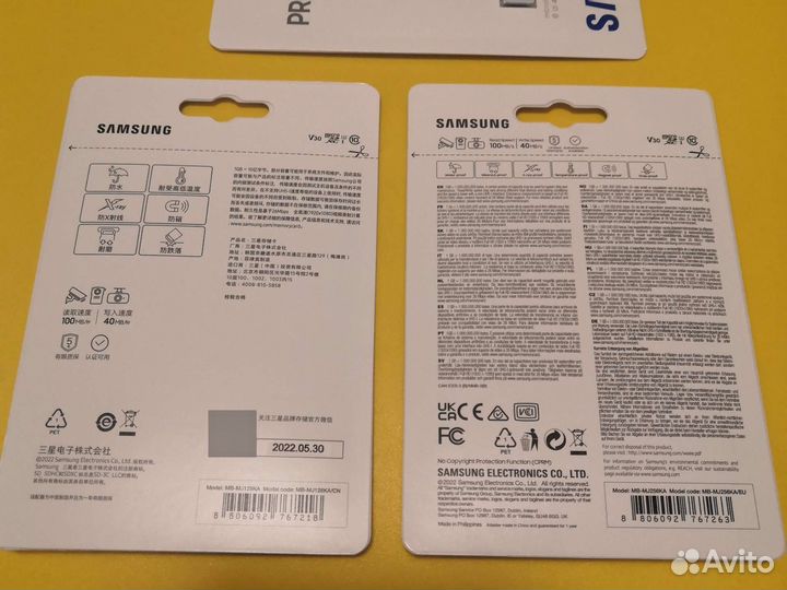 Samsung PRO Endurance microSD 128 GB