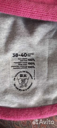 Шапка шлем для девочек Nels 38-40