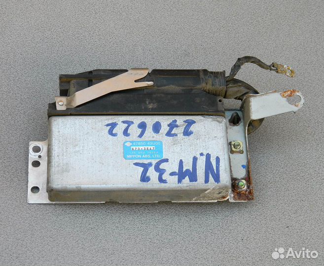 Блок управления ABS Maxima A32