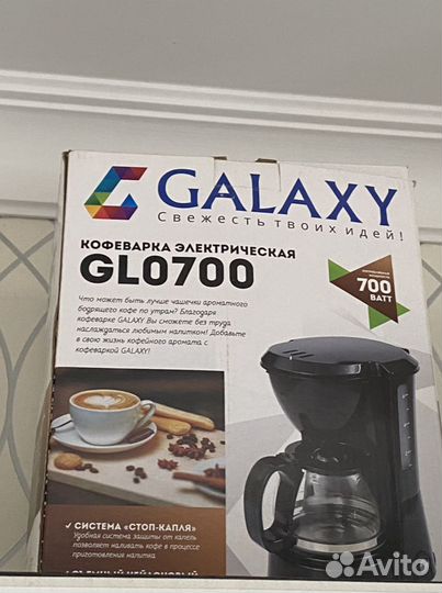 Кофеварка