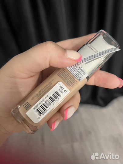 Крем тональный Alliance perfect