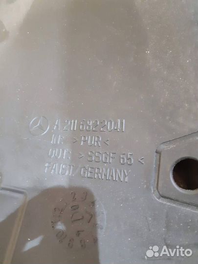 Шумоизоляция задняя A2116821941 Mercedes-Benz E-Cl