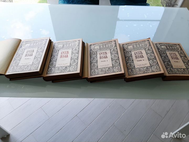 Старые антикварные книги