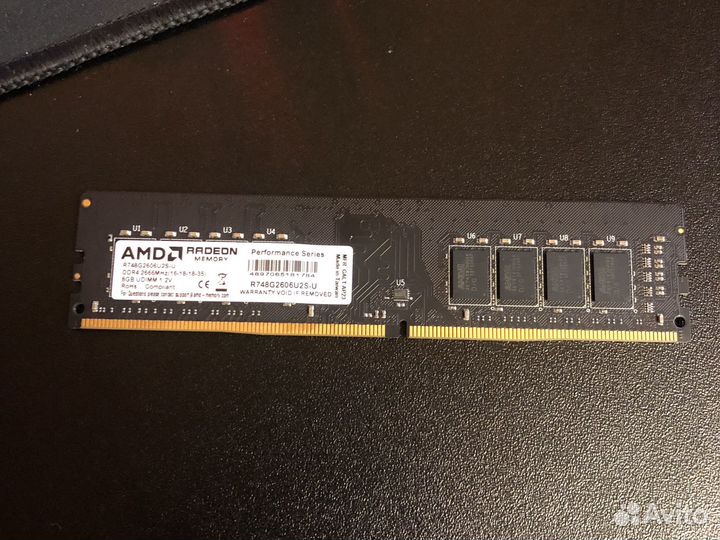 AMD radeon ddr4 8gb