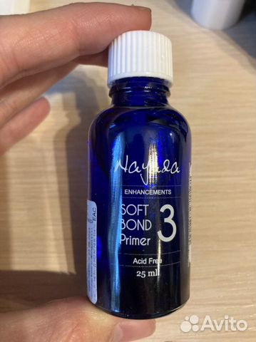 Праймер Наяда Nayada