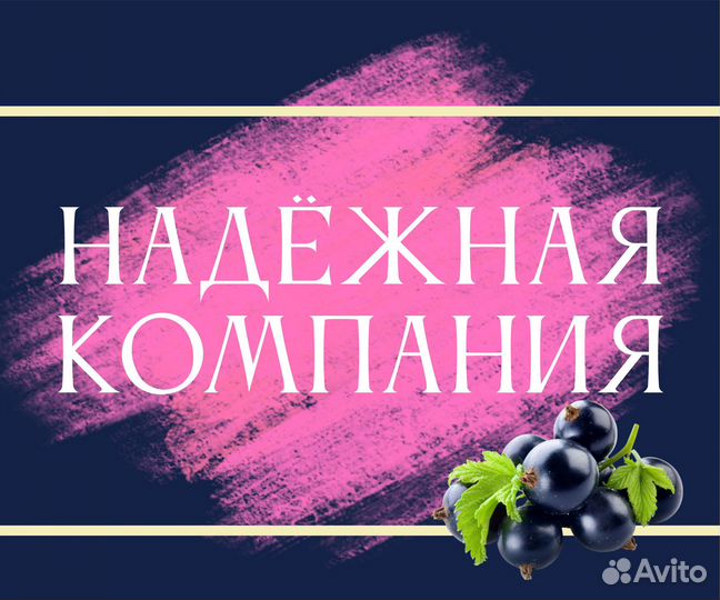 Грузчик (еженедельные выплаты)
