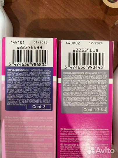 Краска для волос Matrix стойкая и оттеночная блонд