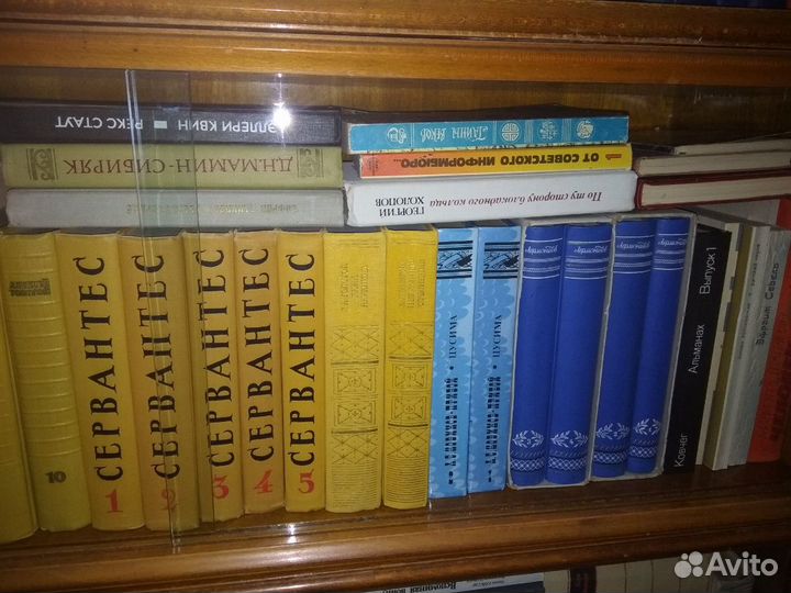 Многотомная художественная литература