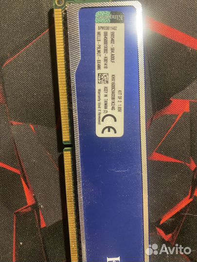 Оперативная память ddr3 4 gb hyperx