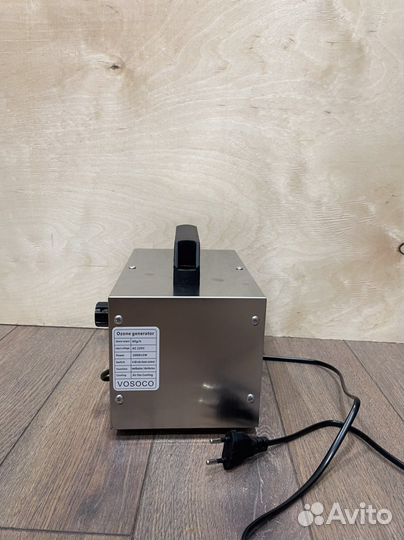 Озонатор Озонирование аренда