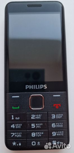 Philips Xenium E335