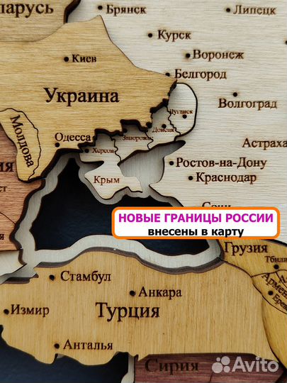 Карта мира на стену из дерева