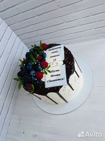 Питание, кейтеринг
